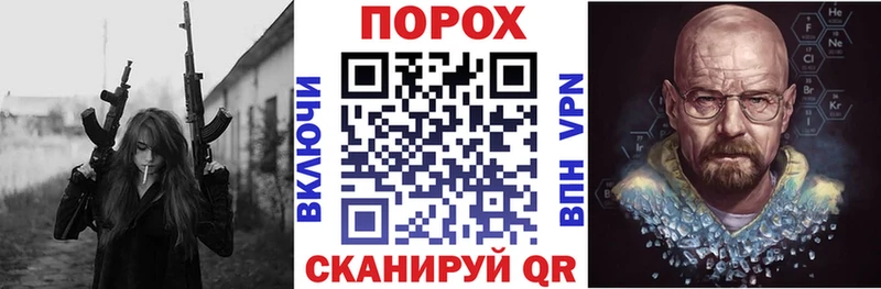 купить   Озёры  АМФЕТАМИН Розовый 
