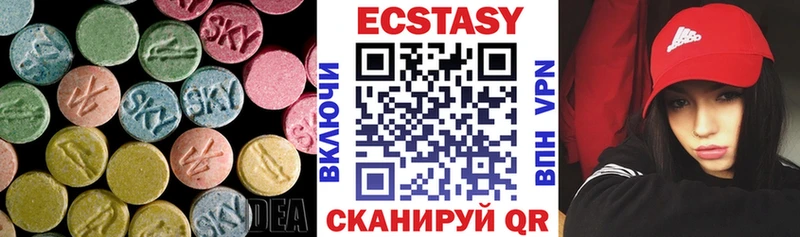 купить наркотик  мориарти телеграм  ЭКСТАЗИ Punisher  Озёры 