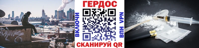наркотики  Озёры  ГЕРОИН Афган 