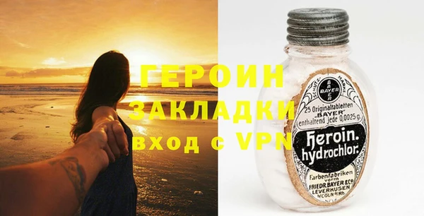 дживик Балабаново