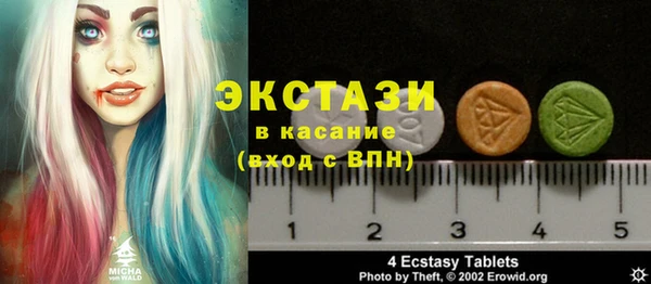 соль курить ск Баксан