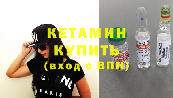 соль курить ск Баксан