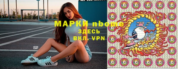 дживик Балабаново