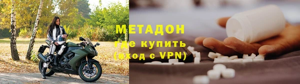 соль курить ск Баксан