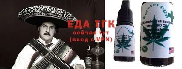дживик Балабаново