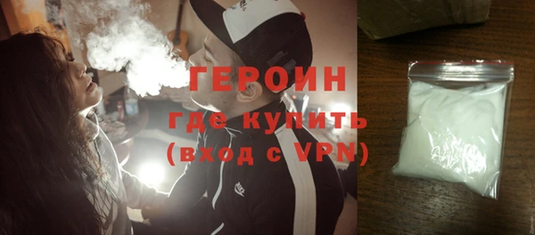 соль курить ск Баксан