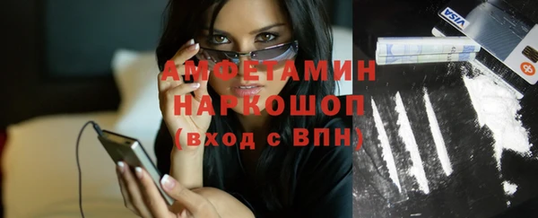 соль курить ск Баксан
