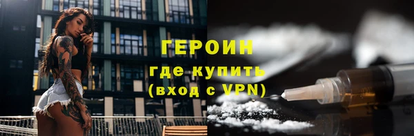 соль курить ск Баксан
