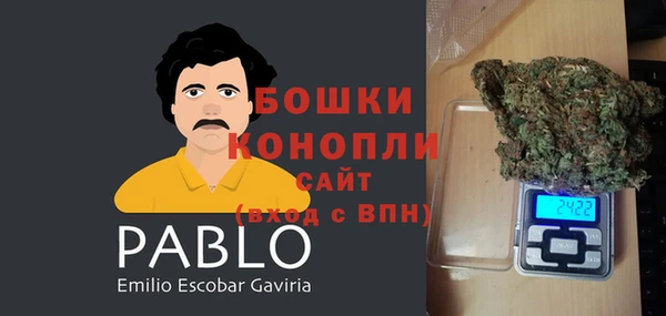 дживик Балабаново