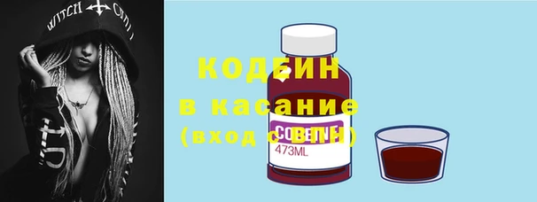 соль курить ск Баксан