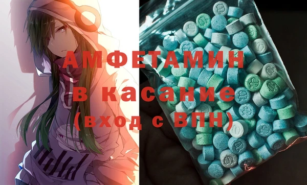 соль курить ск Баксан
