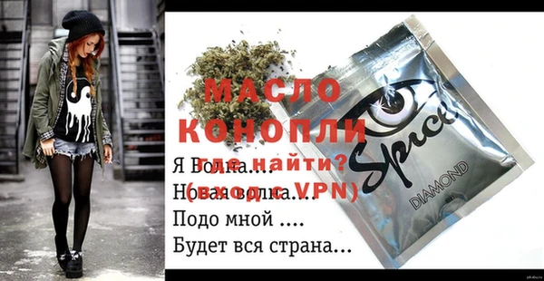 соль курить ск Баксан