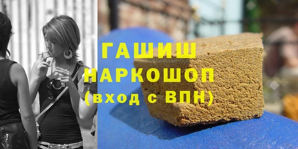 соль курить ск Баксан