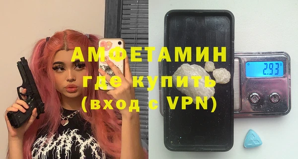 дживик Балабаново