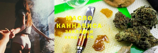 дживик Балабаново