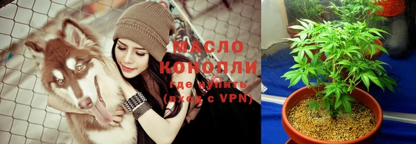 дживик Балабаново
