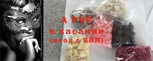 дживик Балабаново