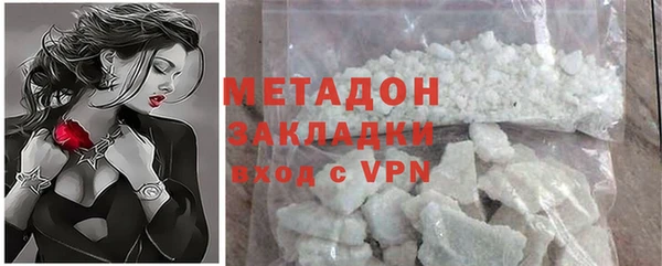 соль курить ск Баксан