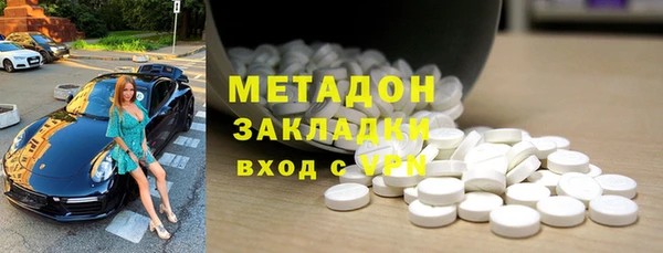 соль курить ск Баксан