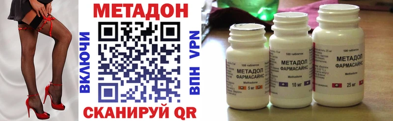 маркетплейс как зайти  где купить наркоту  Озёры  Метадон мёд 
