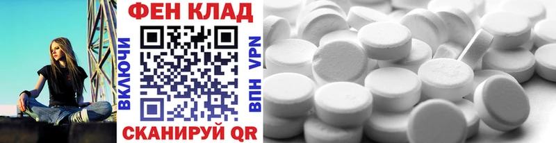 мориарти телеграм  где можно купить   Озёры  МЕТАМФЕТАМИН пудра 